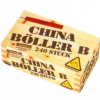 China Böller B