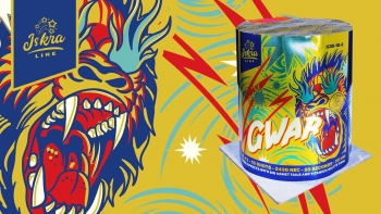 Gwar (Iskra Line)