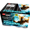 Poseidon