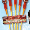 Extra 5 (80692)