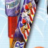 Tiger Rakete (80510)
