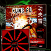 Kung Fu Thunder Kung Fu Thunder