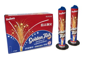 Golden Fish (4er Set)