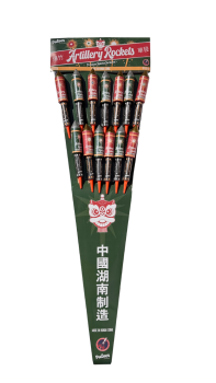 Artillery Rockets