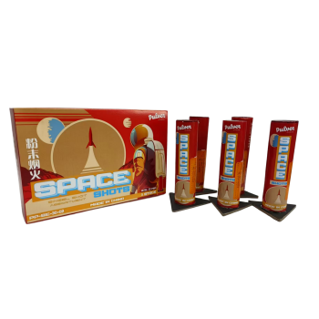 Space Shots (5er Sortiment)